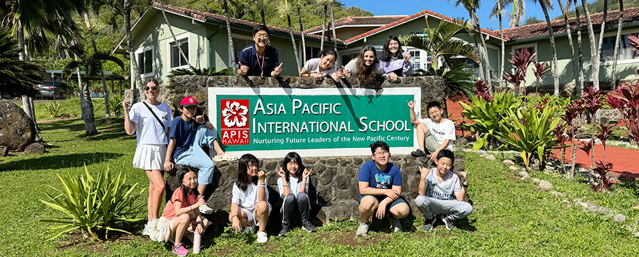 APIS Grade 5 students on a character building trip to Hawaii campus