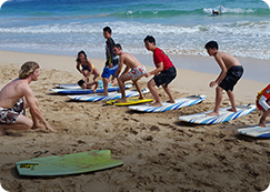 APIS Middle School New Pacific Century Academy